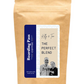 Personalized Custom Coffee Favors (2oz sampler bags)